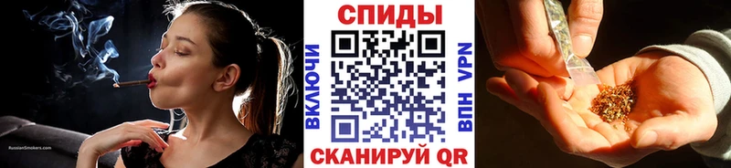 Бутират жидкий экстази  Пролетарск 