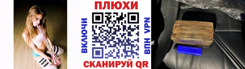 Гашиш индика сатива  магазин продажи   Пролетарск 