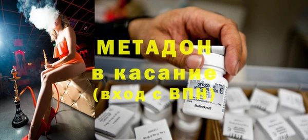 эйфоретик Алзамай