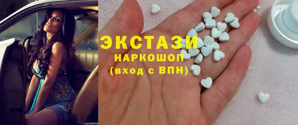 эйфоретик Алзамай