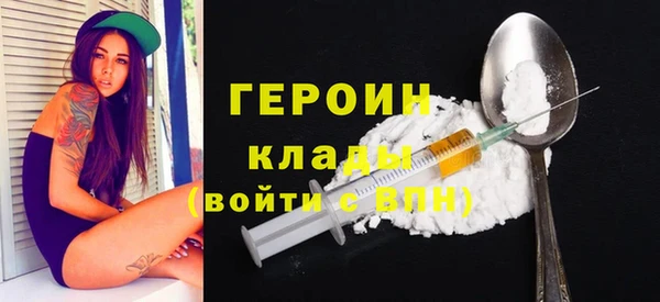 СК Алексин