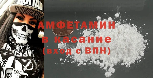 эйфоретик Алзамай
