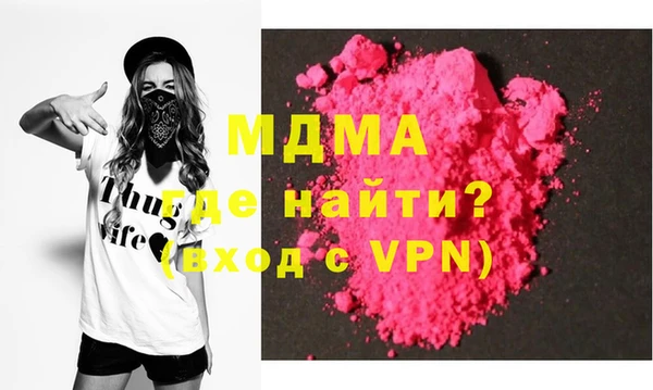 эйфоретик Алзамай