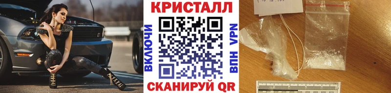 мега ONION  Пролетарск  Первитин Декстрометамфетамин 99.9% 