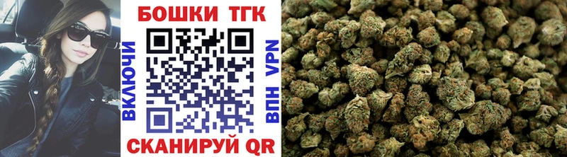 мориарти формула  Пролетарск  Бошки Шишки White Widow 